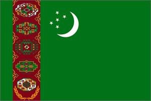گـــــــــــــاهنوشت های دانشــجوی ترکمن