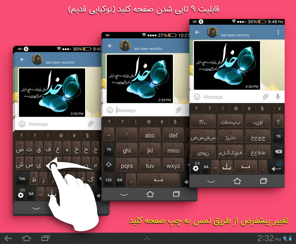 typist_004
