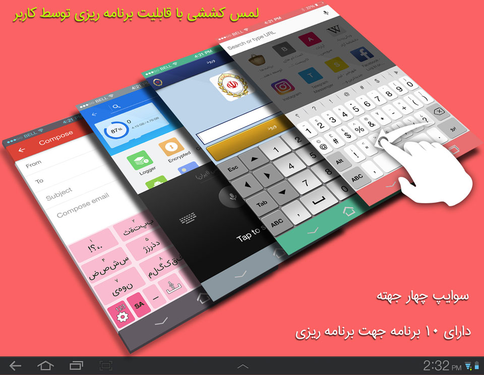 typist_003