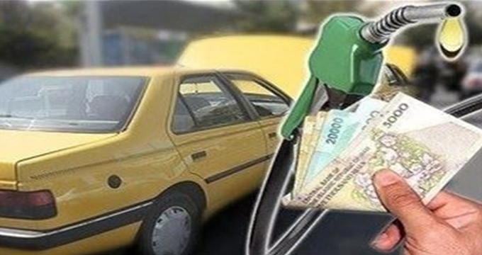4 طرح جدید مجلس برای تغییر مبلغ یارانه و قیمت بنزین
