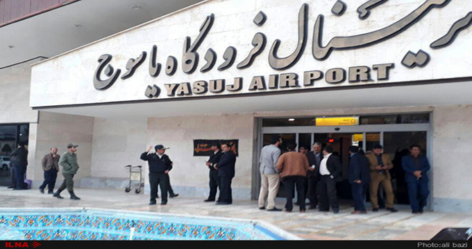 ویدئو/ صحبت‌های خانواده مسافران هواپیمای مسافربری تهران - یاسوج