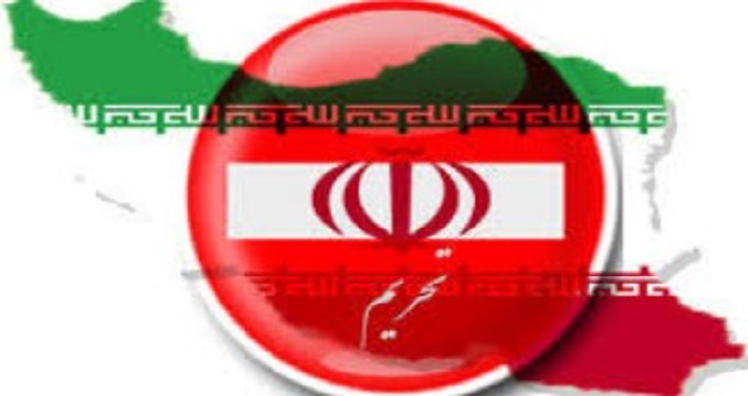 آمریکا ۵ نهاد ایرانی را به فهرست تحریم‌های خود اضافه کرد