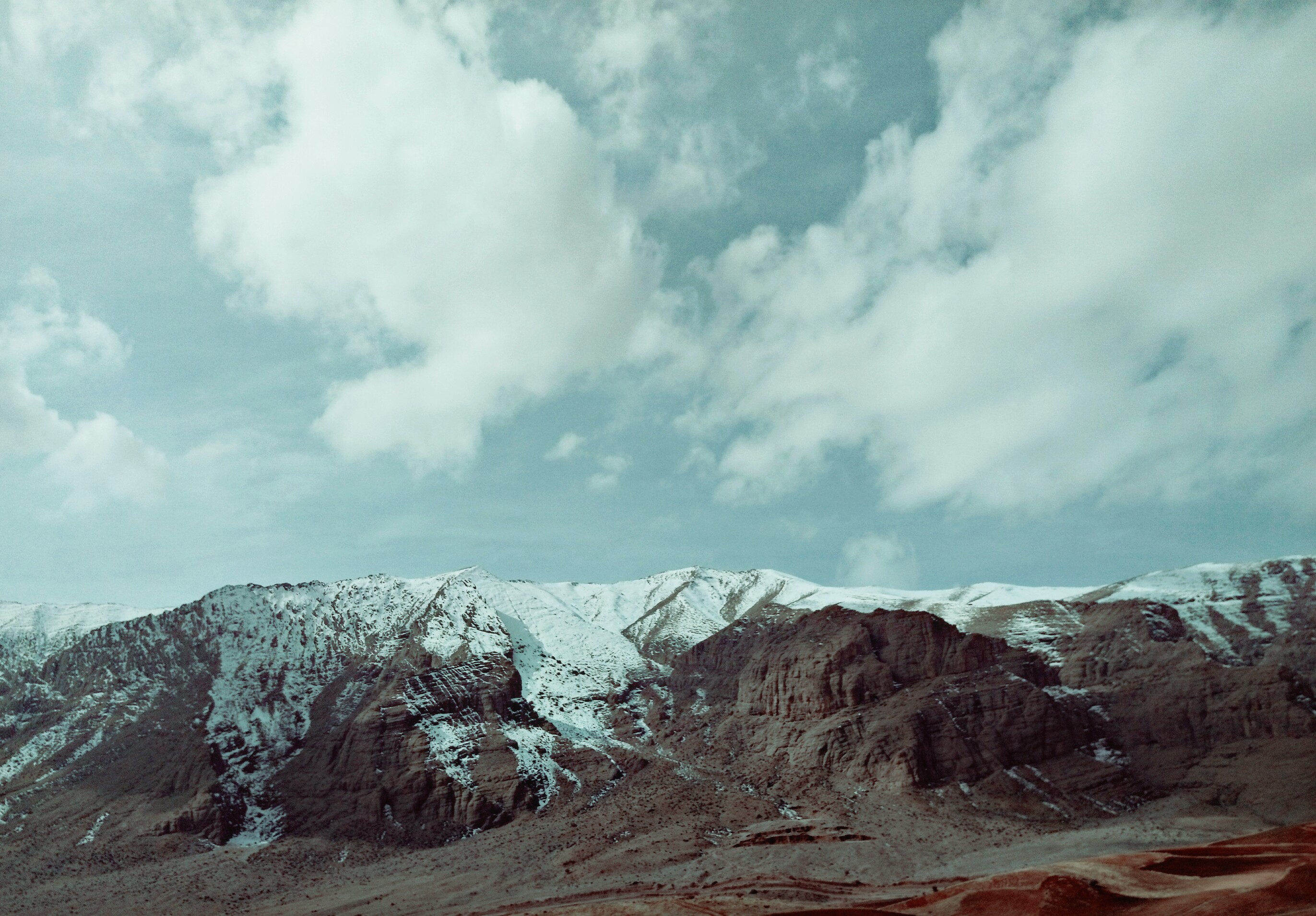 روستای شهریار