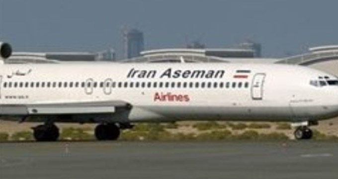 مسافران پرواز اهواز - ساری در تهران پیاده شدند!