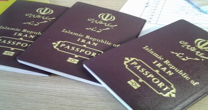 جایگاه پاسپورت ایران در جهان