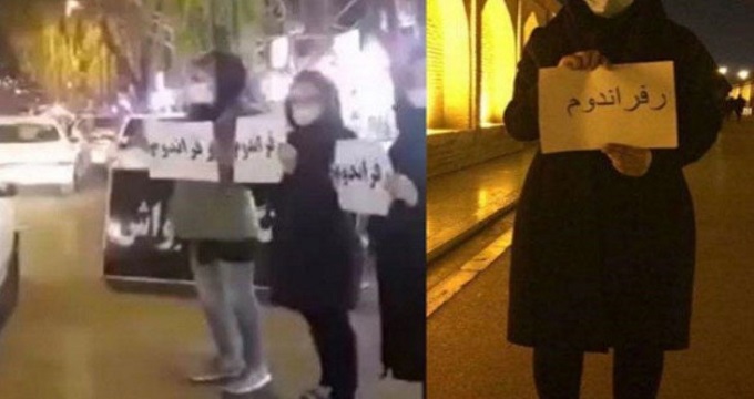 دستگیری 4 زن در اصفهان برای اقدامات غیر قانونی