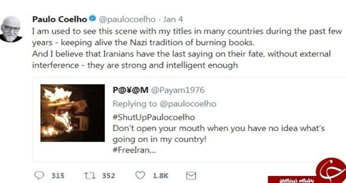 واکنش پائولو کوئلیو به سوزاندن کتاب‌هایش توسط سلطنت‌طلبان
