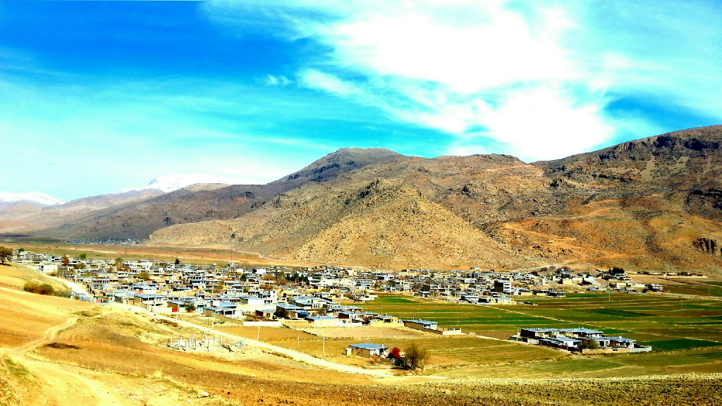 روستای شهریار