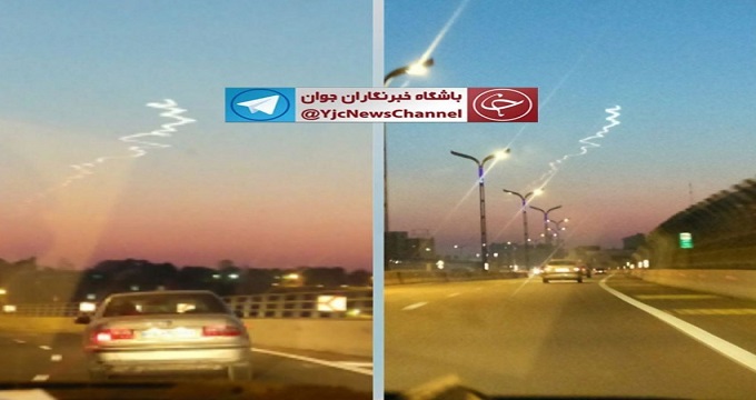 اطلاعیه سپاه درباره دود مشاهده شد در آسمان تهران
