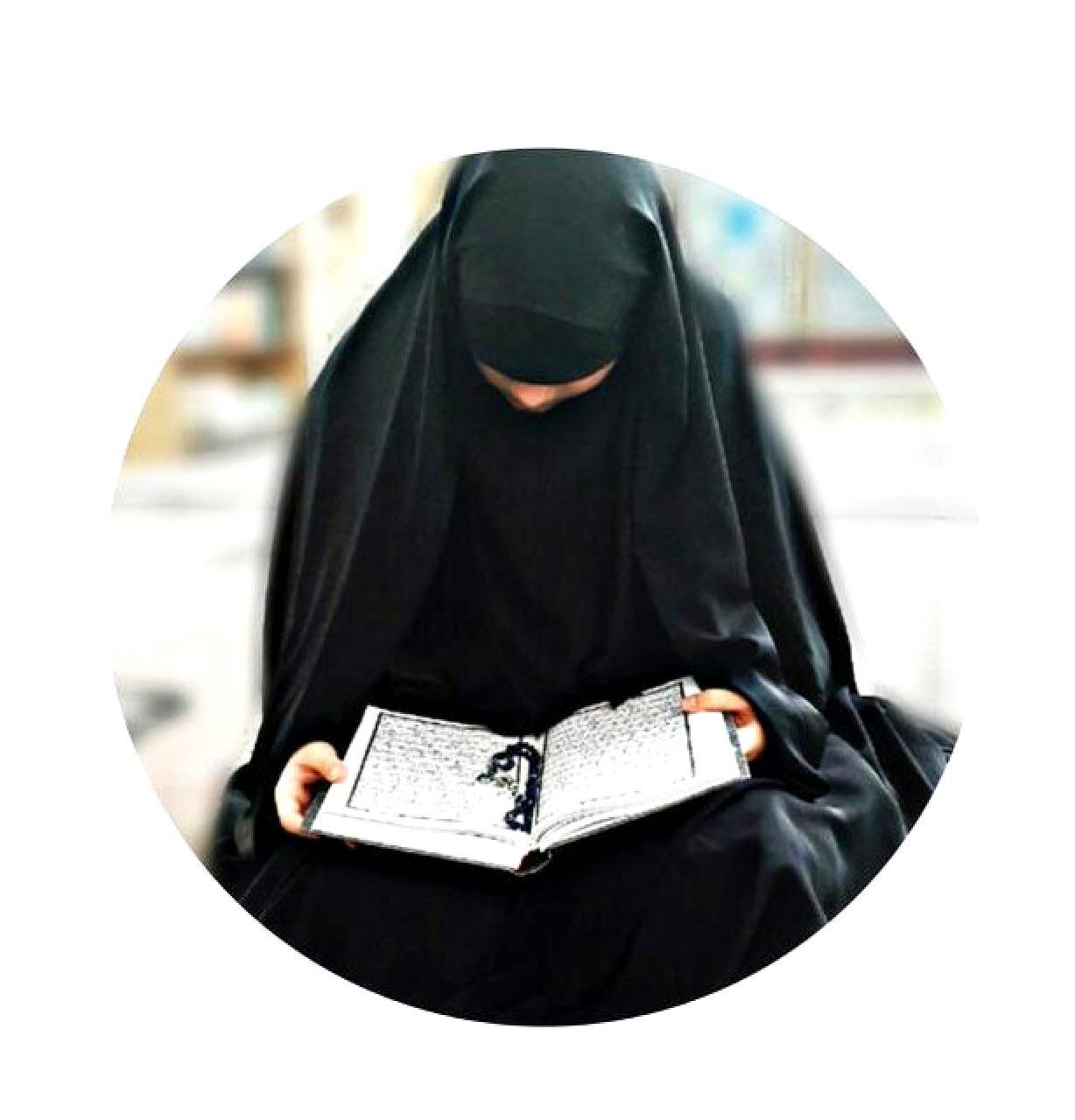 تصوير مناسب پروفايل بانوان مذهبي