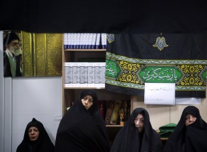 Shiite Muslims commemorate Ashura in Tehran,Iran