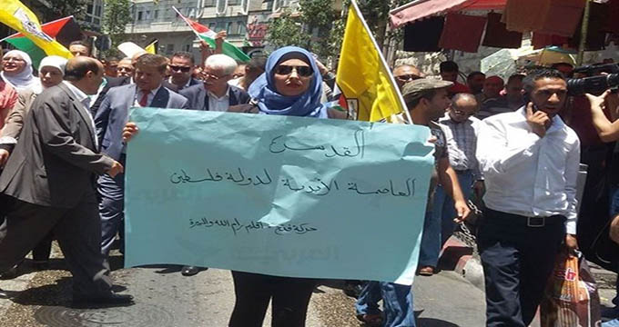 محکومیت جنایات رژیم اشغالگر در کرانه باختری