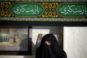 Shiite Muslims commemorate Ashura in Tehran,Iran