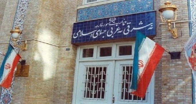 ایران تصمیم دولت آمریکا را محکوم کرد