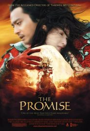 دانلود فیلم The Promise 2005 با لینک مستقیم