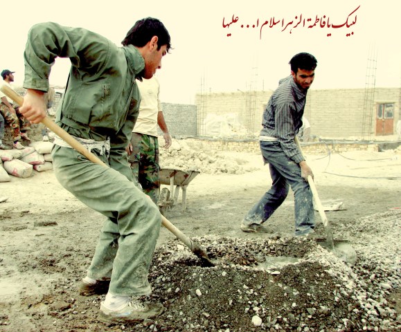 گروه جهادی لبیک یا فاطمه الزهرا سلام ا...علیها جهادی لبیک