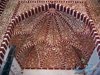 محراب مسجد شیرلوی عجبشیر 