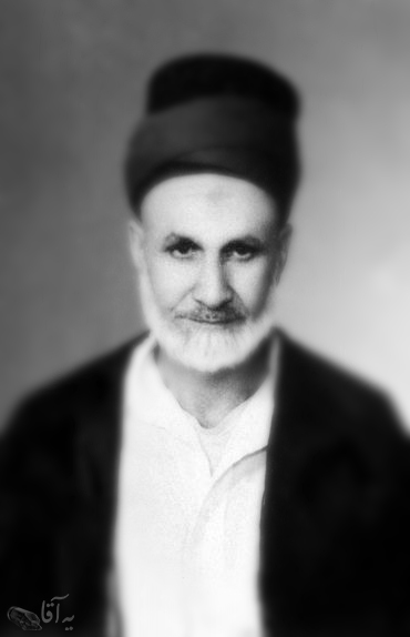 مرحوم حاج سید هاشم حدّاد