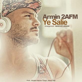 دانلود آهنگ جدید 2AFM به نام یه سالیه