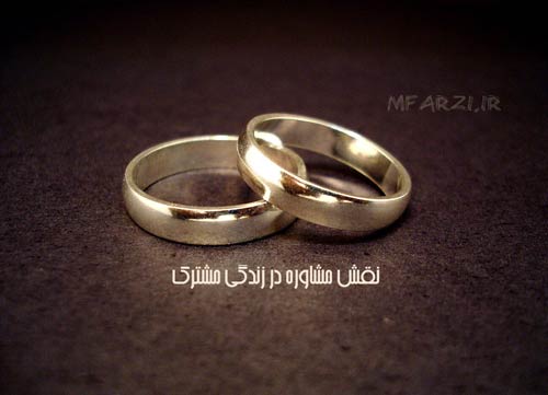 دکتر مریم فرضی