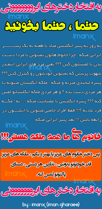 شهر میلاجرد
