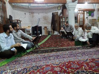 مسجد آقا سیدکاظم
