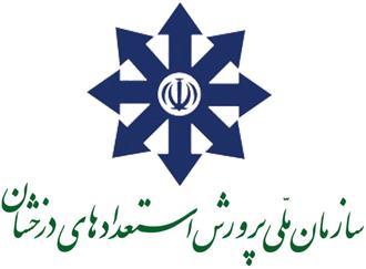 دبیرستان علامه حلی 8 تهران