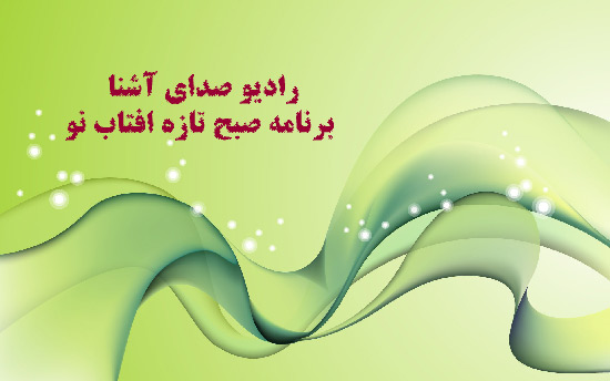 دکتر مریم فرضی