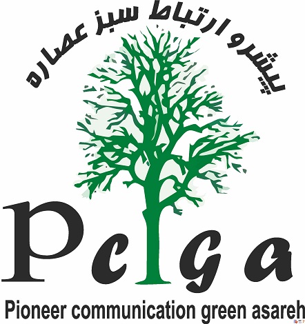 Pioneer Communication Green Assareh