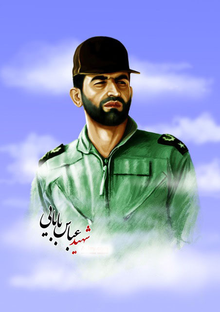 گروه جهادی لبیک یا فاطمه الزهرا سلام ا...علیها شهید جهادگر عباس بابائی