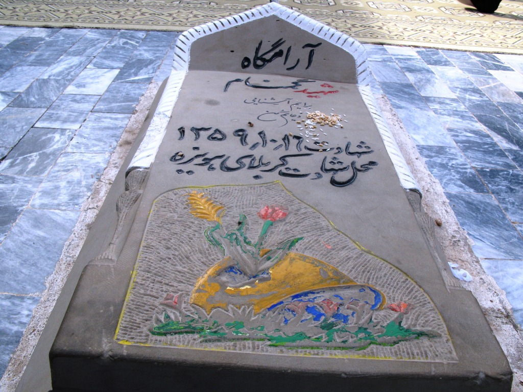 راهیان نور، نوروز 1393، کاروان شورای نگهبان قزوین