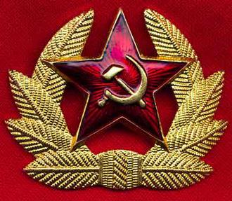 اتحاد ارتش سرخ