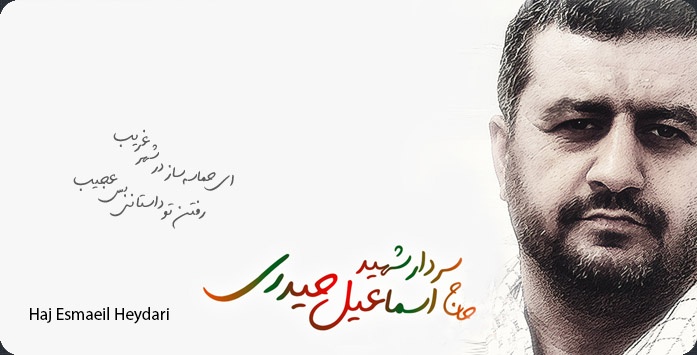 IMAGE(http://bayanbox.ir/id/3434420225302907204?view)