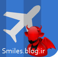 هواپیمای جن زده کاری از smiles.blog.ir