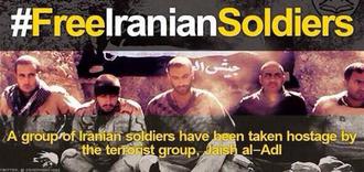 FreeIraniansoldiers