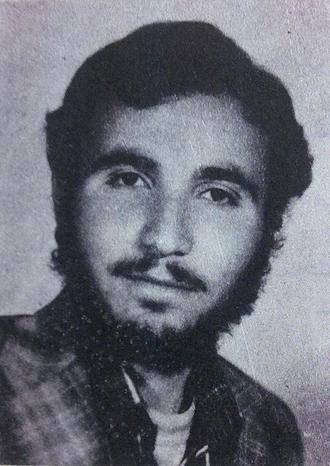 شهید سید عبدالکریم حسینی
