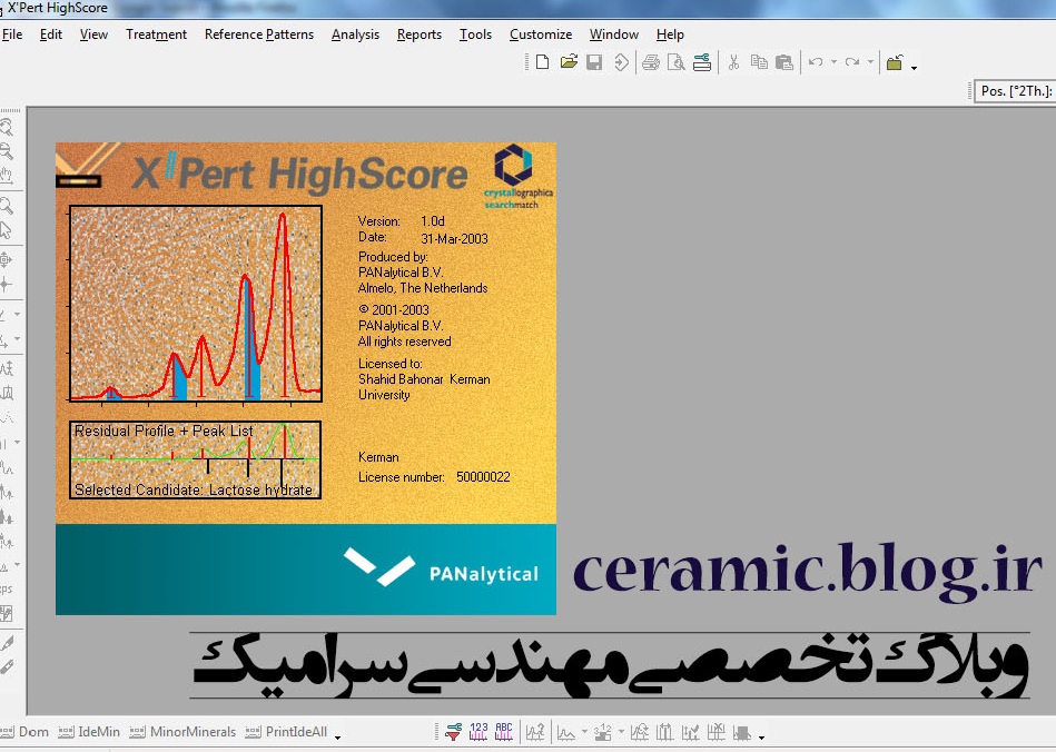 Xpert Highscore Plus Software 181