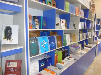 افتتاح مرکز تولید و توزیع کتاب و محصولات فرهنگی"شهید کاظمی" در استان قم