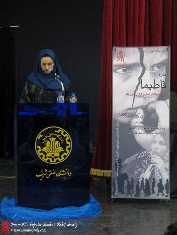 گفتگو با زهرا رحیمی، مدیرعامل جمعیت امام علی