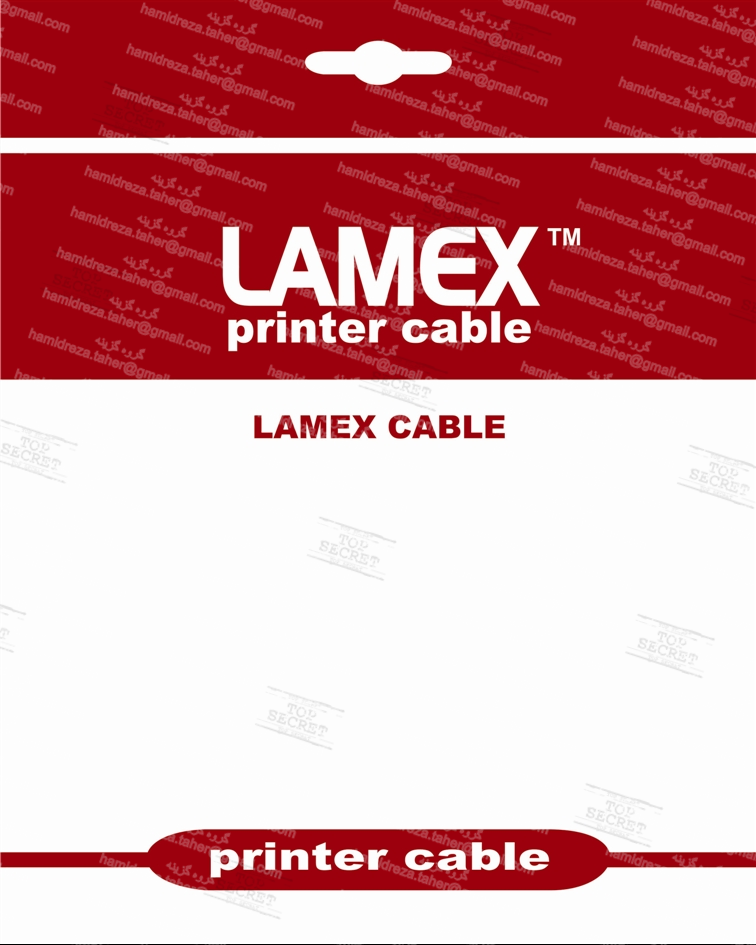 packing lamex back red
