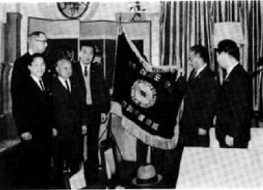 تاسیس فدراسیون بین المللی تکوان - دو ،22 مارچ 1966  (2 فروردین 1345)