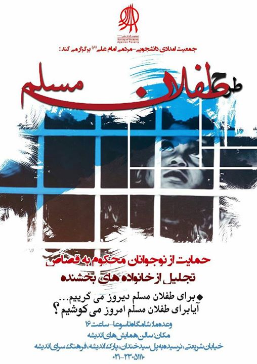 صفر را به یاد دارید؟