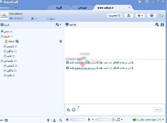 اسکرین www.jahanifard.ir