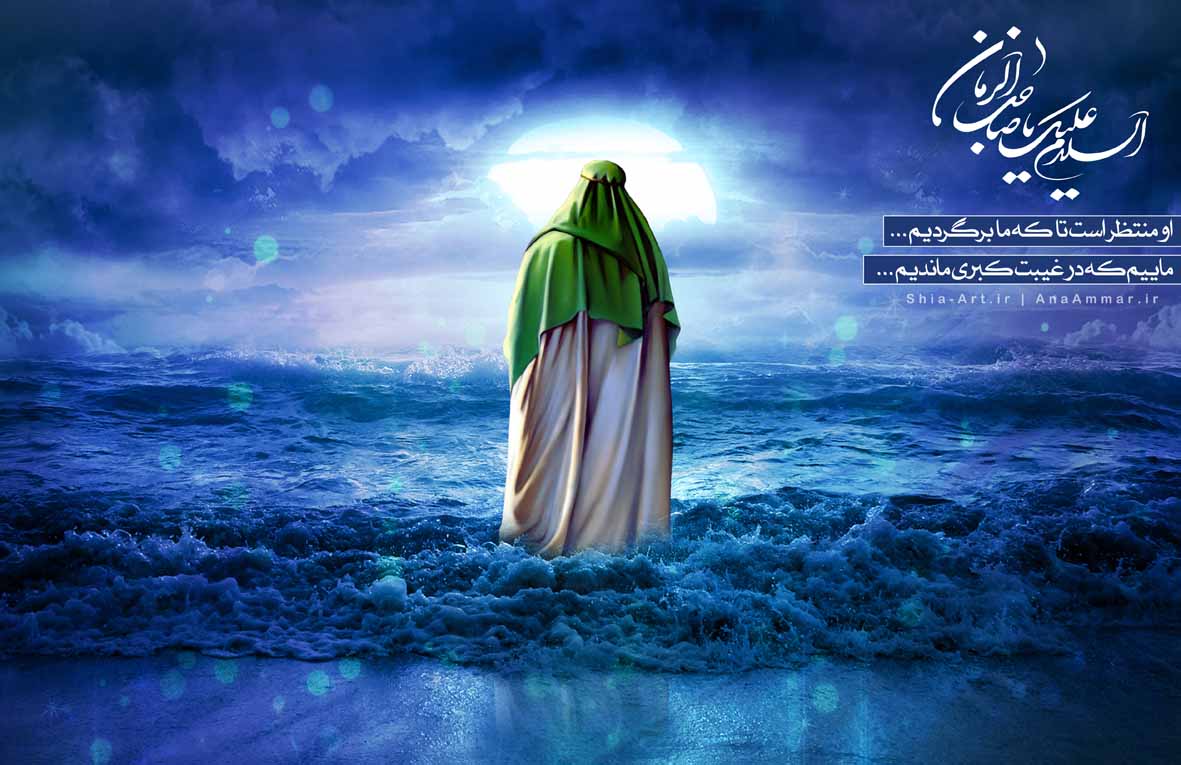 طرح مناسب پس زمینه رایانه 