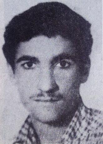 شهید محمد علی یاری