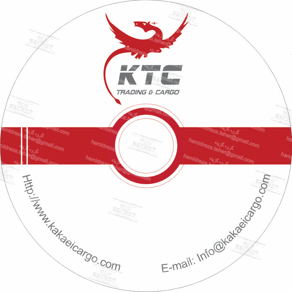 لیبل cd  شرکت K.T.C