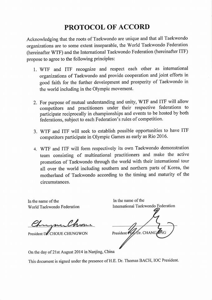 مفاد تفاهم نامه تاریخی ITF و WTF