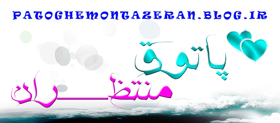 Mahdi logo_5