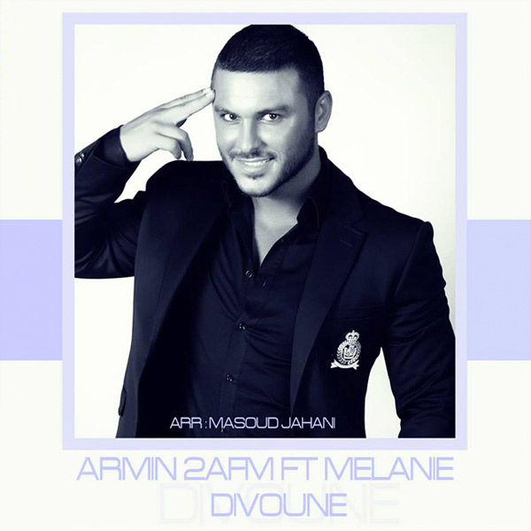 Armin 2AFM Ft Melanie - Divoune