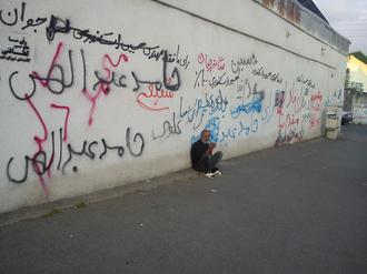 بیمار است برایش دعا کنید!حتماً دعا میکند به جان انتخابات... long shot :D